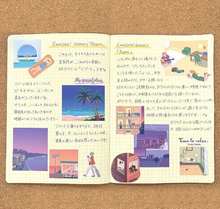 Charger l'image dans la galerie, Flake sticker EMOTIONAL SCENERY