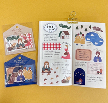 Charger l'image dans la galerie, Flake sticker "Nostalgia"