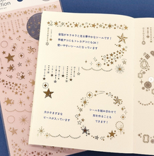 Lade das Bild in den Galerie-Viewer, Sticker Selection "kira kira"