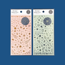 Lade das Bild in den Galerie-Viewer, Sticker Selection "kira kira"