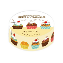 Charger l'image dans la galerie, Okashinadobutsukobo washi tape -Cupcake-