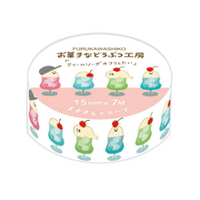 Charger l'image dans la galerie, Okashinadobutsukobo washi tape -Cream soda-