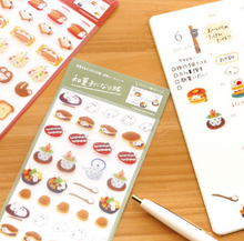 Carica l'immagine nel visualizzatore di Gallery, "Okashinadobutsukobo" Clear seal -Cafe- Brown