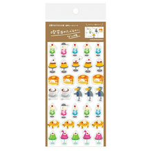 Carica l'immagine nel visualizzatore di Gallery, "Okashinadobutsukobo" Clear seal -Cafe- Brown