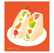 Carica l'immagine nel visualizzatore di Gallery, "Okashinadobutsukobo" Memopad -pan-