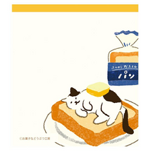 Carica l'immagine nel visualizzatore di Gallery, "Okashinadobutsukobo" Memopad -pan-