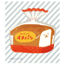Carica l'immagine nel visualizzatore di Gallery, "Okashinadobutsukobo" Memopad -pan-