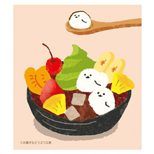 Carica l'immagine nel visualizzatore di Gallery, "Okashinadobutsukobo" Memopad -wagashi-