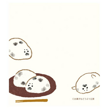 Carica l'immagine nel visualizzatore di Gallery, "Okashinadobutsukobo" Memopad -wagashi-