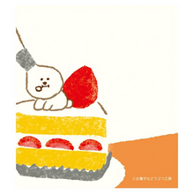 Carica l'immagine nel visualizzatore di Gallery, "Okashinadobutsukobo" Memopad -sweets-