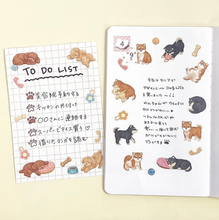 Load image into Gallery viewer, Sticker selection"Dog Life" from Japan<GAIA>