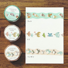 Charger l'image dans la galerie, Die cut washi tape -Hokkori- from Japan by mind wave