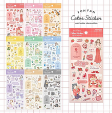 Charger l'image dans la galerie, FAN FAN Color Sticker "0shi” from Japan by GAIA