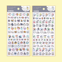 Lade das Bild in den Galerie-Viewer, Schedule  Sticker "Yuru neko/Yuru shimaenaga" from Japan<GAIA>