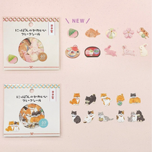 Carica l'immagine nel visualizzatore di Gallery, Nippon no kawaii Flake sticker 2 from Japan by GAIA