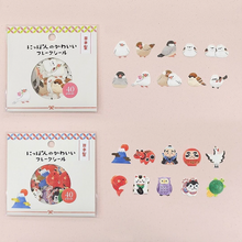 Carica l'immagine nel visualizzatore di Gallery, Nippon no kawaii Flake sticker 2 from Japan by GAIA