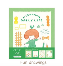 Carica l'immagine nel visualizzatore di Gallery, mizutama daily life memo pads by Furukawashiko