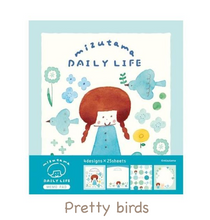 Carica l'immagine nel visualizzatore di Gallery, mizutama daily life memo pads by Furukawashiko