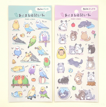 Load image into Gallery viewer, New designs are available! Sheet sticker "Animal Diary seal" by GAIA from Japan