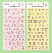 Charger l'image dans la galerie, Sticker Selection "Petite Baby" from Japan<GAIA>