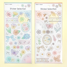 Charger l'image dans la galerie, Sticker selection -Organza embroidery- sticker from Japan by GAIA