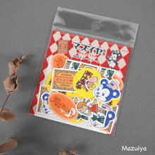 Lade das Bild in den Galerie-Viewer, ob1 Washi Flake sticker by Furukwashiko  from Japan