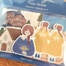 Charger l'image dans la galerie, Flake sticker "Nostalgia"