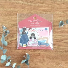 Charger l'image dans la galerie, Flake sticker "Nostalgia"