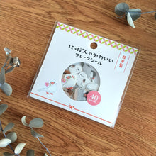 Carica l'immagine nel visualizzatore di Gallery, Nippon no kawaii Flake sticker 2 from Japan by GAIA