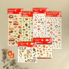 Carica l'immagine nel visualizzatore di Gallery, 2024 New Year sticker"Design Seal" sticker <DAISO>