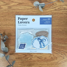 Lade das Bild in den Galerie-Viewer, Flake sticker "Paper Lovers" from Japan<GAIA>