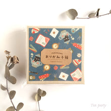 Charger l'image dans la galerie, Furukawashiko "文具女子博/Tea party"Origami kobako(おりがみ小箱)