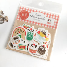 Charger l'image dans la galerie, Washi Flake Seal "文具女子博/Cafe Furukawa・Tea party" by Furukawashiko