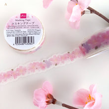 Charger l'image dans la galerie, Die cut washi tape "Sakura" Masking  tape