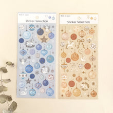 Charger l'image dans la galerie, Sticker selection "Christmas ornaments" sticker from Japan<GAIA>