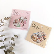 Carica l'immagine nel visualizzatore di Gallery, my sweet heart flake sticker from Japan by GAIA