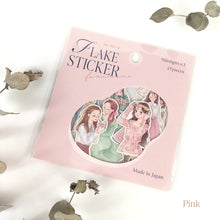 Carica l'immagine nel visualizzatore di Gallery, my sweet heart flake sticker from Japan by GAIA