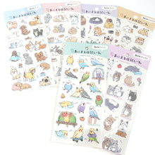 Load image into Gallery viewer, New designs are available! Sheet sticker "Animal Diary seal" by GAIA from Japan