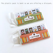 Load image into Gallery viewer, Kumazawa shoten×Furukawashiko limited edition Sticky note The 5th