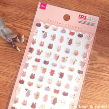 Charger l'image dans la galerie, Chiisai sticker "home/cafe/bear&rabbit/girl" sticker from Japan<Daiso>