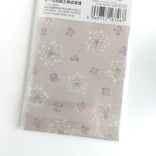 Carica l'immagine nel visualizzatore di Gallery, Design Paper slim "Clear Day"