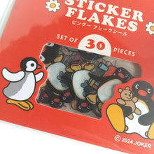 Carica l'immagine nel visualizzatore di Gallery, Sticker Flakes "Penguin"