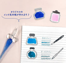 Charger l'image dans la galerie, Favorite color Flake sticker from Japan By GAIA