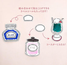 Charger l'image dans la galerie, Favorite color Flake sticker from Japan By GAIA