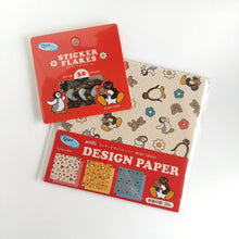 Carica l'immagine nel visualizzatore di Gallery, Sticker Flakes "Penguin"