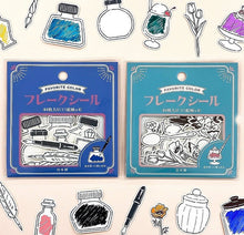 Charger l'image dans la galerie, Favorite color Flake sticker from Japan By GAIA