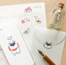Carica l'immagine nel visualizzatore di Gallery, Clear sticker "Camp/ Dog paper mache"-Masao Takahata- by Hyogensha