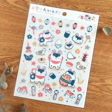 Carica l'immagine nel visualizzatore di Gallery, Clear sticker "Camp/ Dog paper mache"-Masao Takahata- by Hyogensha