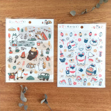 Carica l'immagine nel visualizzatore di Gallery, Clear sticker "Camp/ Dog paper mache"-Masao Takahata- by Hyogensha