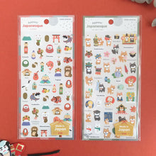 Charger l'image dans la galerie, Appare! Japanesque washi sticker from Japan by Kamio Japan